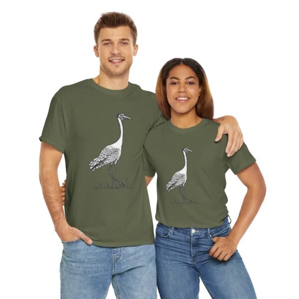 Brolga Adult Unisex Cotton T-Shirt - Image 42