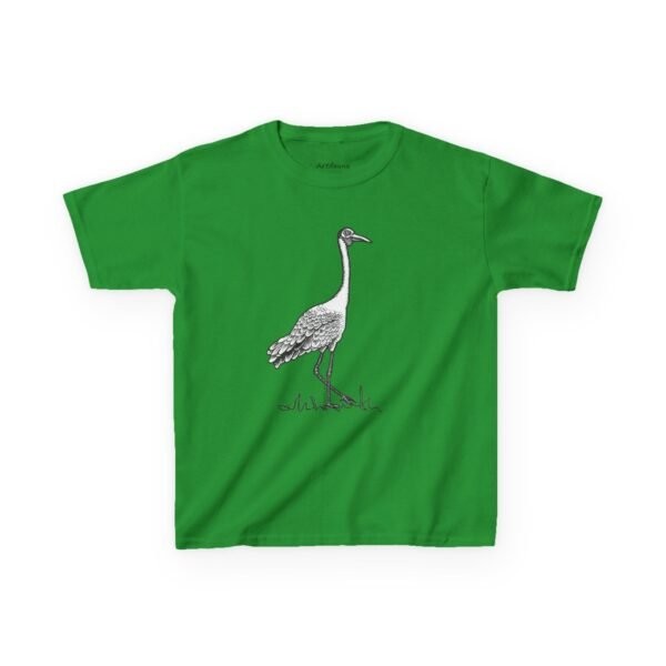 Brolga Kids Unisex Cotton T-Shirt - Image 7