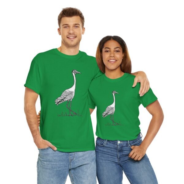 Brolga Adult Unisex Cotton T-Shirt - Image 24