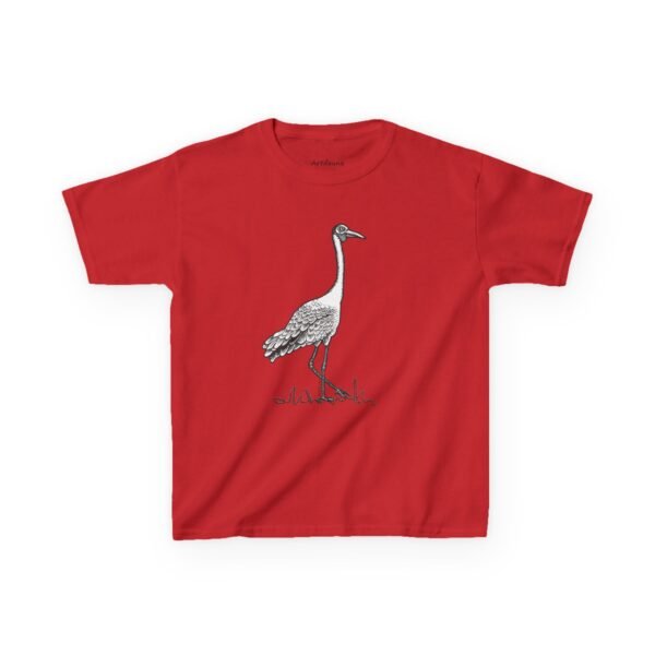 Brolga Kids Unisex Cotton T-Shirt - Image 15